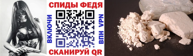 купить наркоту  Кунгур  МЕГА маркетплейс  АМФЕТАМИН VHQ 