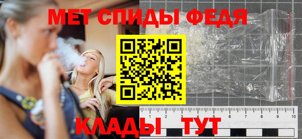 Кунгур  Amphetamine  Вход с VPN  ссылка на мегу зеркало  АМФЕТАМИН  Amphetamine Premium 
