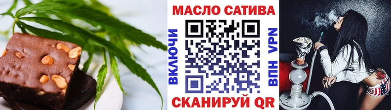 где найти наркотики  Кунгур  Cannafood конопля 