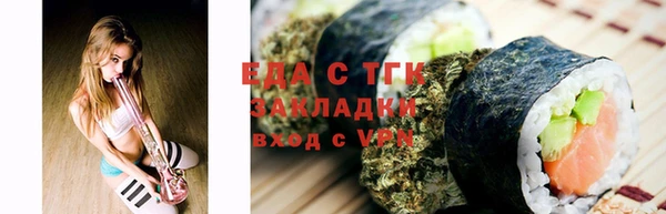 индика Беломорск