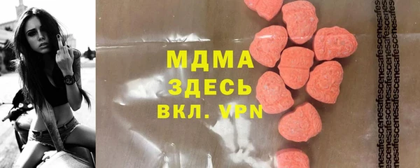 Альфа ПВП Белоозёрский