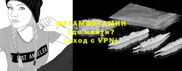 Альфа ПВП Белоозёрский