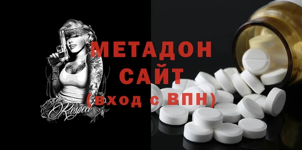 Альфа ПВП Белоозёрский