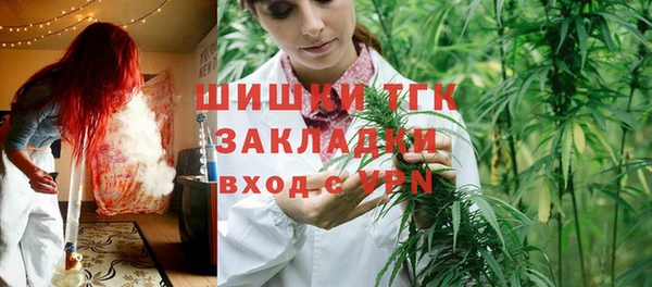 Альфа ПВП Белоозёрский