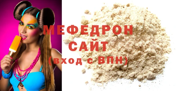 Альфа ПВП Белоозёрский