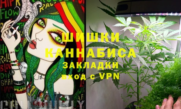 Альфа ПВП Белоозёрский