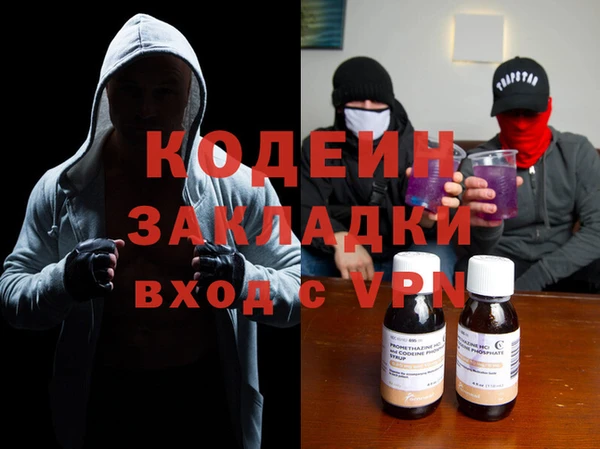 Альфа ПВП Белоозёрский