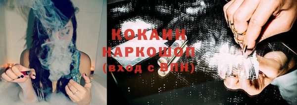 Альфа ПВП Белоозёрский