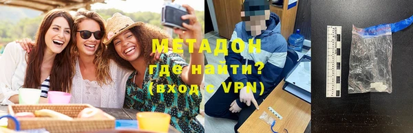 кокс Баксан