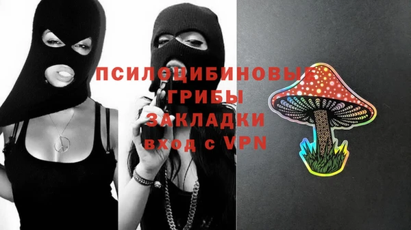 Альфа ПВП Белоозёрский