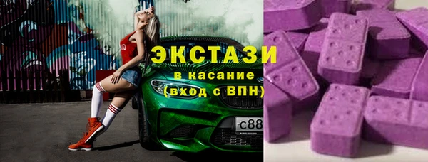 индика Беломорск