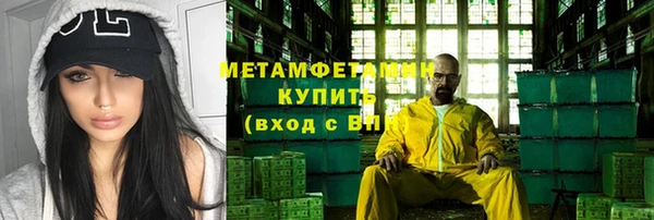 индика Беломорск