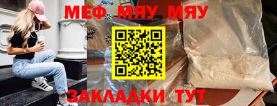 дистиллят марихуана Ирбит