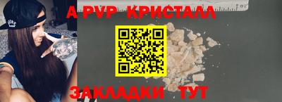 мдпв Ипатово