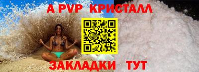 дистиллят марихуана Ирбит
