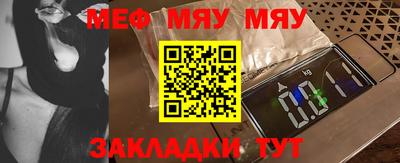 мдпв Ипатово