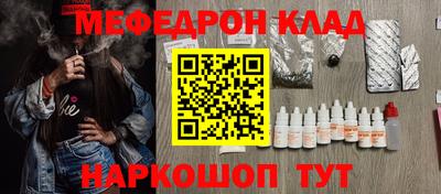 мдпв Ипатово