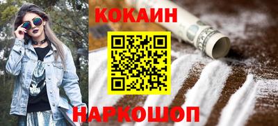 мдпв Ипатово