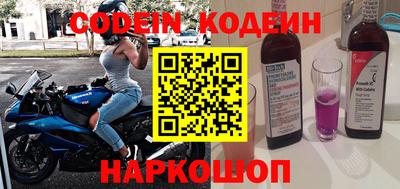 мдпв Ипатово