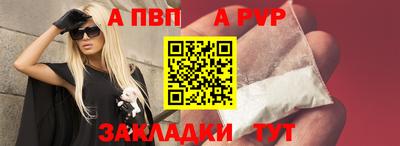 мдпв Ипатово