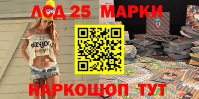 мдпв Ипатово