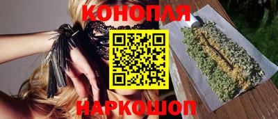 кокаин Изобильный