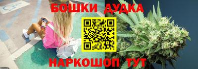 дистиллят марихуана Ирбит