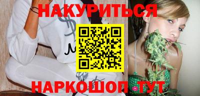 дистиллят марихуана Ирбит