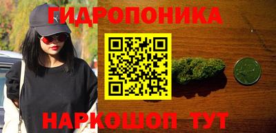 кокаин Изобильный