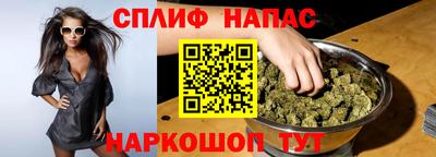 дистиллят марихуана Ирбит