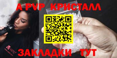 кокаин Изобильный
