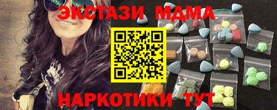дистиллят марихуана Ирбит