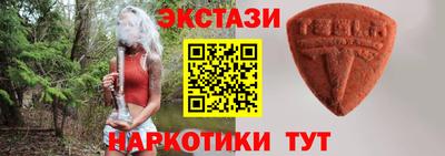 мдпв Ипатово