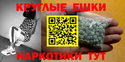 кокаин Изобильный