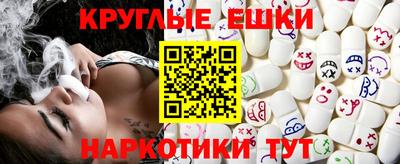 мдпв Ипатово