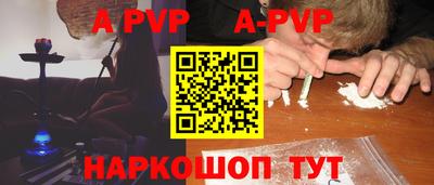 мдпв Ипатово