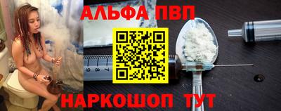 мдпв Ипатово