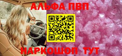 дистиллят марихуана Ирбит