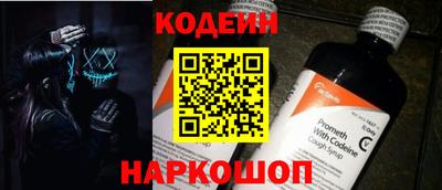 дистиллят марихуана Ирбит