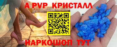 мдпв Ипатово