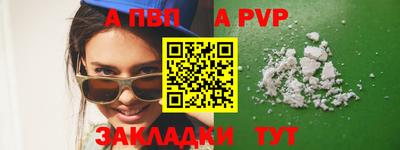 мдпв Ипатово