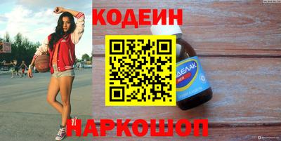 дистиллят марихуана Ирбит