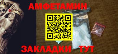 мдпв Ипатово