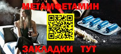 дистиллят марихуана Ирбит