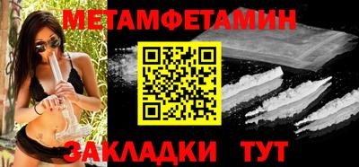 мдпв Ипатово