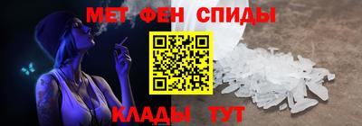 дистиллят марихуана Ирбит