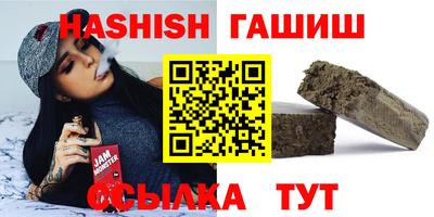 кокаин Изобильный
