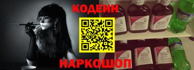 дистиллят марихуана Ирбит