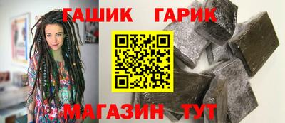кокаин Изобильный