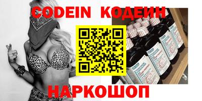 дистиллят марихуана Ирбит